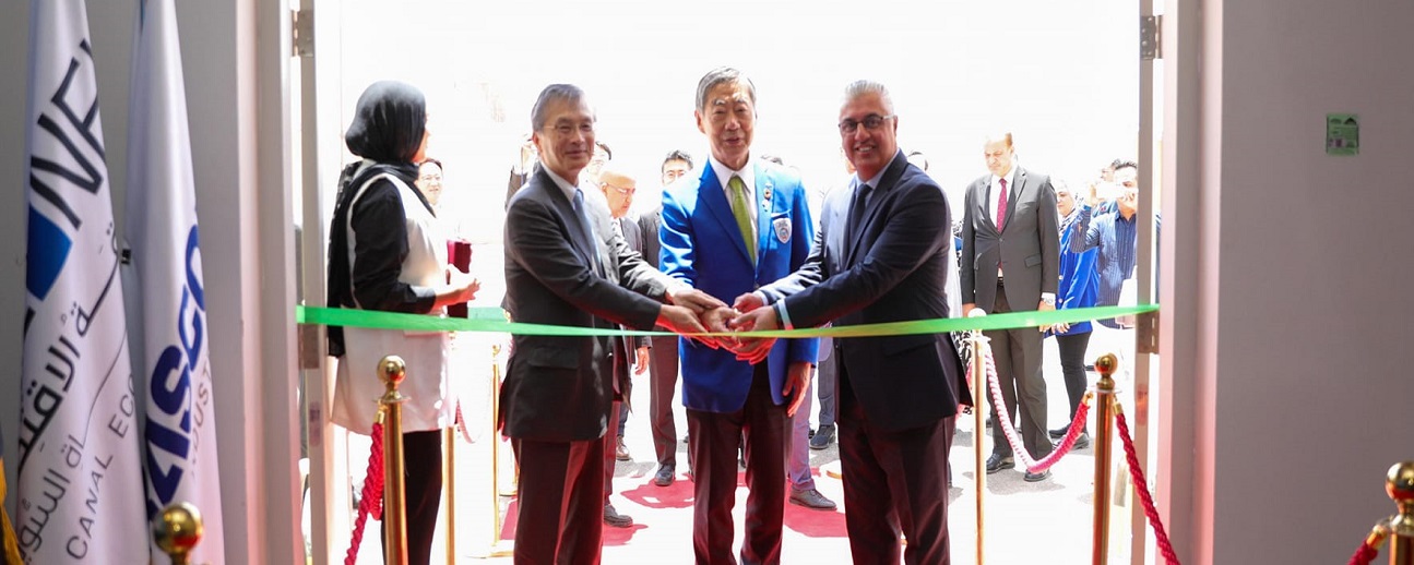 SARAYA Middle East factory opens in Egypt with $12M investment

